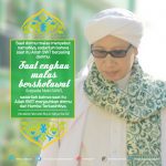 Mu tiara_Hikmah_Buya_yahya Ke 52