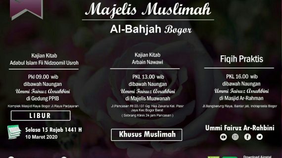 Kajian Muslimah di Bogor Dibawah Naungan Ummi Fairuz Ar-Rahbini