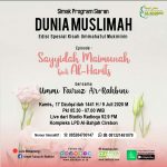 Besok Pagi Dunia Muslimah Bersama Ummi Fairuz Ar-Rahbini