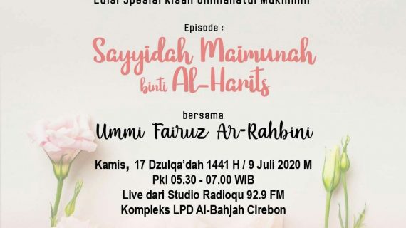 Besok Pagi Dunia Muslimah Bersama Ummi Fairuz Ar-Rahbini