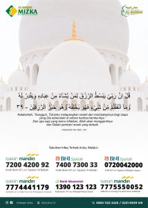 JUM'AT BERKAH BERSAMA LPD AL-BAHJAH