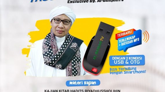 Flash Disk Cerdas Buya Yahya Buya Yahya