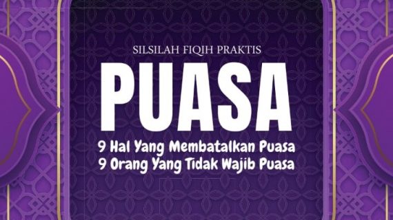 Silsilah Fiqih Praktis Puasa (PDF)