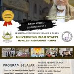 Beasiswa Pendidikan S1 Imam Syafi’i University Mukalla, Hadramawt – Yaman